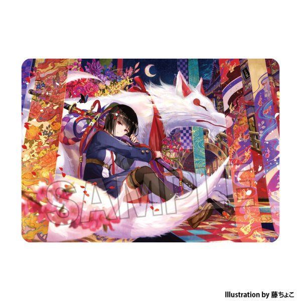 画像1:  【予約商品】  PROOF 工画堂スタジオイラストレーターセレクション イラストプレイマットNT 藤ちょこ 織の檻 【26年11月発売】 (1)