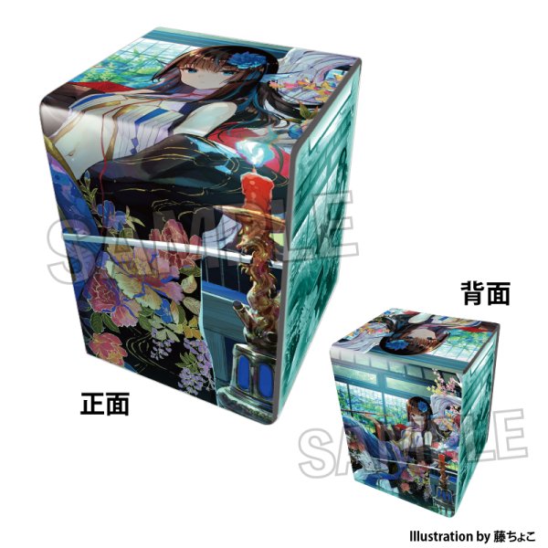 画像1:  【予約商品】  PROOF 工画堂スタジオイラストレーターセレクション イラスト合皮製デッキケースNT 藤ちょこ 奥座敷の人魚姫 【26年11月発売】 (1)