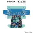 画像2:  【予約商品】  PROOF 工画堂スタジオイラストレーターセレクション イラストカードボックスNT 藤ちょこ 奥座敷の人魚姫 【26年11月発売】 (2)