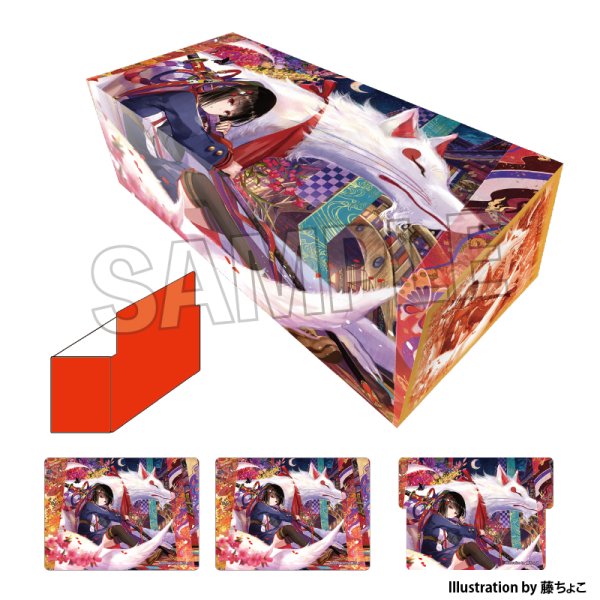 画像1:  【予約商品】  PROOF 工画堂スタジオイラストレーターセレクション イラストカードボックスNT 藤ちょこ 織の檻 【26年11月発売】 (1)