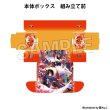 画像2:  【予約商品】  PROOF 工画堂スタジオイラストレーターセレクション イラストカードボックスNT 藤ちょこ 織の檻 【26年11月発売】 (2)