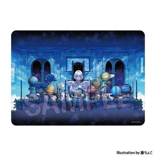 画像1:  【予約商品】  PROOF 工画堂スタジオイラストレーターセレクション イラストプレイマットNT 藤ちょこ 惑星晩餐会 【26年11月発売】 (1)