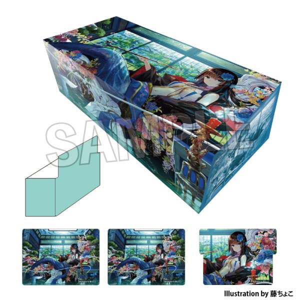 画像1:  【予約商品】  PROOF 工画堂スタジオイラストレーターセレクション イラストカードボックスNT 藤ちょこ 奥座敷の人魚姫 【26年11月発売】 (1)