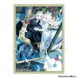 画像1:  【予約商品】  PROOF 工画堂スタジオイラストレーターセレクション イラストスリーブNT 藤ちょこ 絵画の国のアリス（80枚入り） 【26年11月発売】 (1)