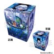 画像1:  【予約商品】  PROOF 工画堂スタジオイラストレーターセレクション イラスト合皮製デッキケースNT 藤ちょこ 惑星晩餐会 【26年11月発売】 (1)