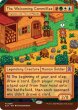 画像7:  【予約商品】  マジック：ザ・ギャザリング SECRET LAIR『Secret Lair x Stardew Valley: Welcome to Stardew Valley』英語版 【26年9月発売】 (7)