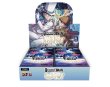 画像1:  【予約商品】  名探偵コナンTCG 【CT-P11】 Case-Booster11 「月下のSHOW TIME！」 BOX（18パック入り） 【26年10月31日発売】  (1)