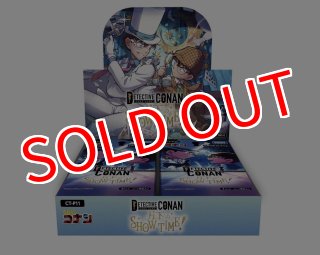 デュエル・マスターズTCG【DM24-EX4】にじさんじコラボ・マスターズ 異