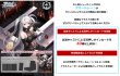 画像2:  【予約商品】  ヴァイスシュヴァルツ ブースターパック 『アズールレーン Vol.3』 BOX（10パック入り） 【26年12月25日発売】    (2)