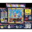 画像3:  【予約商品】  投資番付 【26年9月中旬発売（こちらは発売済み商品です。）】 (3)