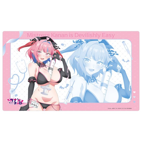 画像1:  【予約商品】  カーテン魂　カナン様はあくまでチョロい　描き下ろしラバーマット（高潔カナン／ナース水着） 【26年12月中旬発売】 (1)