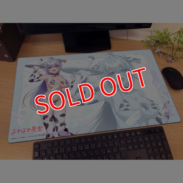 画像2:  【予約商品】  カーテン魂　よわよわ先生　描き下ろしラバーマット（鶸村ひより／牛柄水着） 【26年12月中旬発売】 (2)