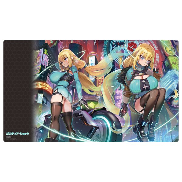 画像1:  【予約商品】  カーテン魂　ゴエティア・ショック　ラバーマット（1巻上下巻） 【26年12月中旬発売】 (1)