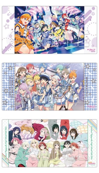 画像2:  【予約商品】  KADOKAWA 『ラブライブ！スーパースター!!』デスクマット　Ver.Liella! 7th LoveLive! 【26年12月25日発売】 (2)