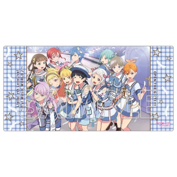 画像1:  【予約商品】  KADOKAWA 『ラブライブ！スーパースター!!』デスクマット　Ver.Liella! 7th LoveLive! 【26年12月25日発売】 (1)
