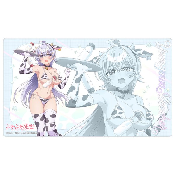 画像1:  【予約商品】  カーテン魂　よわよわ先生　描き下ろしラバーマット（鶸村ひより／牛柄水着） 【26年12月中旬発売】 (1)
