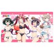画像1:  【予約商品】  カーテン魂　ばっどがーる　描き下ろしラバーマット（アニマル水着） 【26年12月中旬発売】 (1)