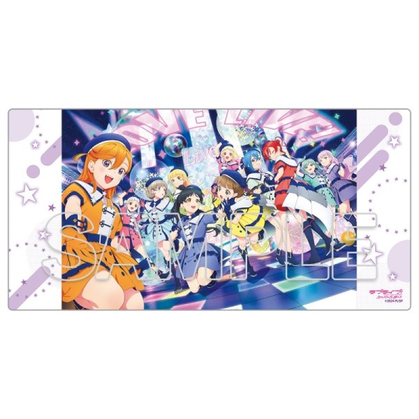 画像1:  【予約商品】  KADOKAWA 『ラブライブ！スーパースター!!』デスクマット　Ver.スーパースター!! 【26年12月25日発売】 (1)