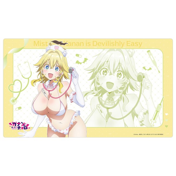 画像1:  【予約商品】  カーテン魂　カナン様はあくまでチョロい　描き下ろしラバーマット（ジャンヌ／ナース水着） 【26年12月中旬発売】 (1)