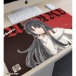 画像3:  【予約商品】  アルマビアンカ　ガールズバンドクライ 描き下ろし 安和 すばる パンクファッションver. マルチデスクマット 【26年12月上旬発売】 (3)