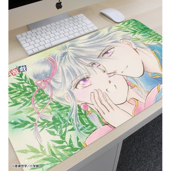 画像3:  【予約商品】  アルマビアンカ　ふしぎ遊戯 夕城美朱&鬼宿 マルチデスクマット 【26年12月上旬発売】 (3)