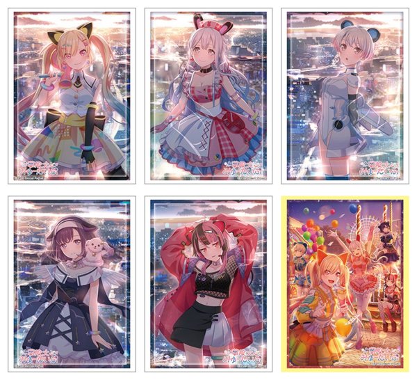 画像2:  【予約商品】  ブシロード スリーブコレクション ハイグレード Vol.5267　BanG Dream! 夢限大みゅーたいぷ『峰月 律』（75枚入り） 【26年11月13日発売】    (2)