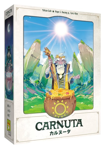 画像1:  【予約商品】  カルヌータ 日本語版 【26年9月下旬発売】 (1)
