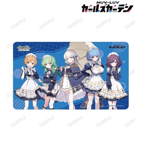 画像2:  【予約商品】  アルマビアンカ　マブラヴ ガールズガーデン ピクシス・マスール マルチデスクマット 【26年12月上旬発売】    (2)