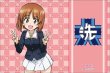 画像1:  【予約商品】  ブシロード ラバーマットコレクション V2 Vol.2165　ガールズ＆パンツァー『西住 みほ』 【26年10月30日発売】    (1)