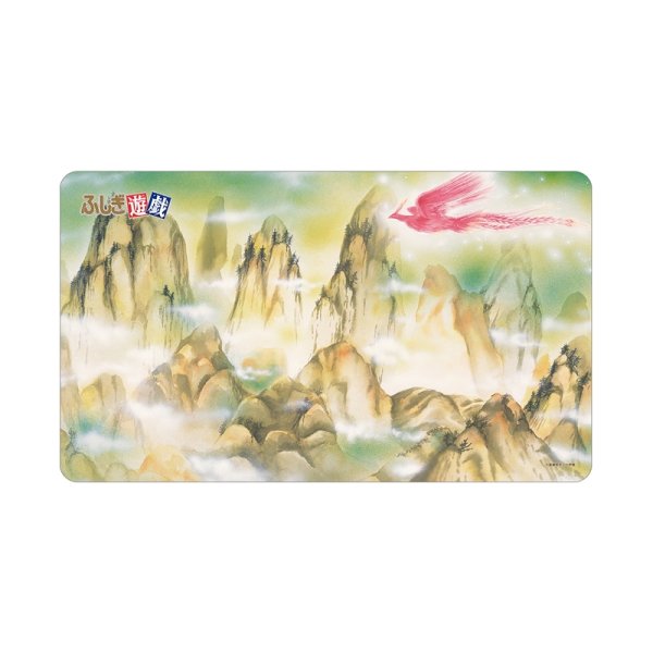 画像1:  【予約商品】  アルマビアンカ　ふしぎ遊戯 マルチデスクマット 【26年12月上旬発売】 (1)