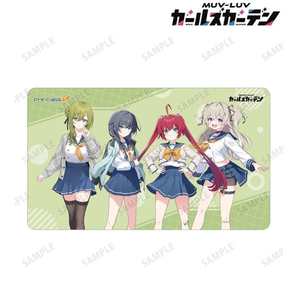 画像2:  【予約商品】  アルマビアンカ　マブラヴ ガールズガーデン プレ・クラス－Ａ マルチデスクマット 【26年12月上旬発売】    (2)