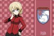 画像1:  【予約商品】  ブシロード ラバーマットコレクション V2 Vol.2167　ガールズ＆パンツァー『ダージリン』 【26年10月30日発売】    (1)