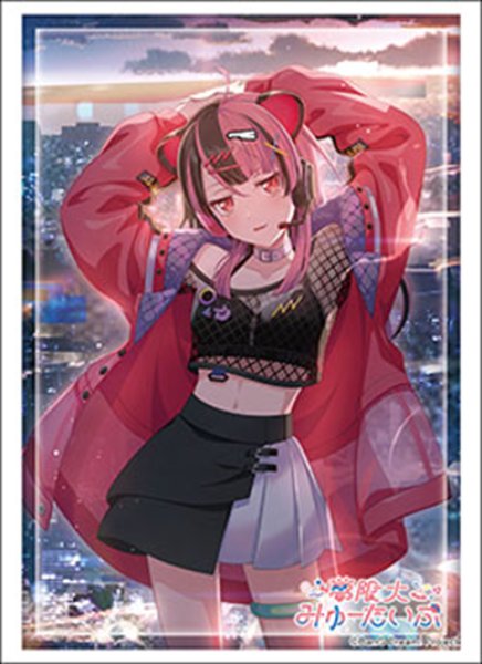 画像1:  【予約商品】  ブシロード スリーブコレクション ハイグレード Vol.5269　BanG Dream! 夢限大みゅーたいぷ『千石ユノ』（75枚入り） 【26年11月13日発売】    (1)