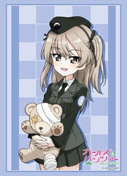 画像1:  【予約商品】  ブシロード スリーブコレクション ハイグレード Vol.5261　ガールズ＆パンツァー『島田 愛里寿』（75枚入り） 【26年10月30日発売】    (1)