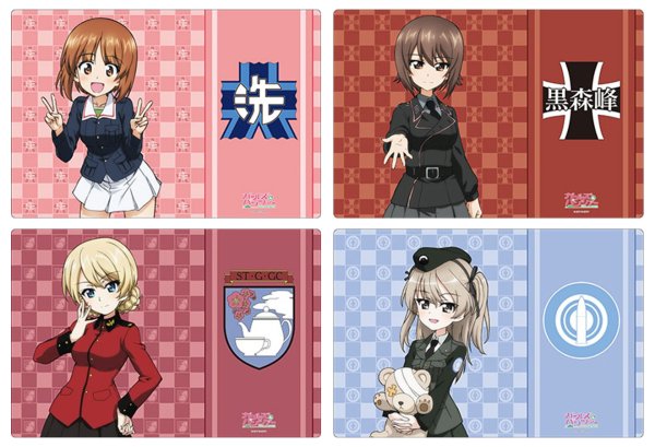 画像2:  【予約商品】  ブシロード ラバーマットコレクション V2 Vol.2166　ガールズ＆パンツァー『西住 まほ』 【26年10月30日発売】    (2)