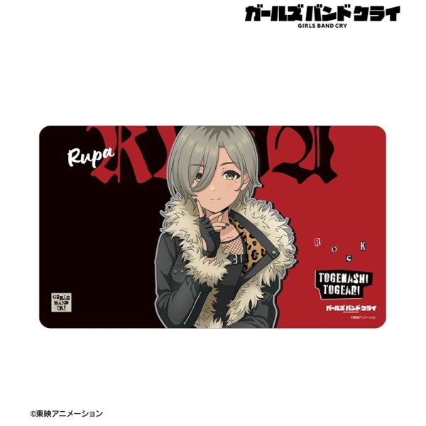 画像2:  【予約商品】  アルマビアンカ　ガールズバンドクライ 描き下ろし ルパ パンクファッションver. マルチデスクマット 【26年12月上旬発売】 (2)