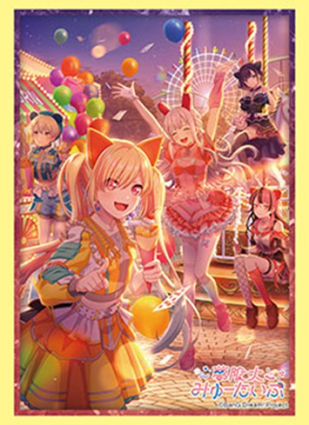 画像1:  【予約商品】  ブシロード スリーブコレクション ハイグレード Vol.5270　BanG Dream! 夢限大みゅーたいぷ『真夜中遊園地』（75枚入り） 【26年11月13日発売】    (1)