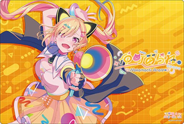 画像1:  【予約商品】  ブシロード ラバーマットコレクション V2 Vol.2170　BanG Dream! 夢限大みゅーたいぷ『仲町あられ』 【26年11月13日発売】    (1)