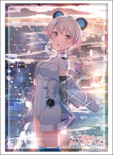 サプライ 予約商品[プロジェクトコア]