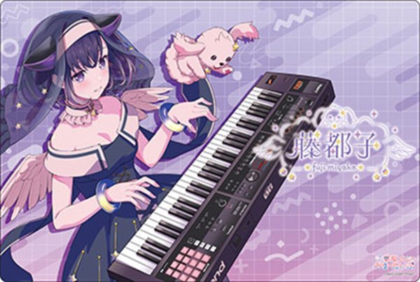 画像1:  【予約商品】  ブシロード ラバーマットコレクション V2 Vol.2173　BanG Dream! 夢限大みゅーたいぷ『藤 都子』 【26年11月13日発売】    (1)