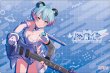 画像1:  【予約商品】  ブシロード ラバーマットコレクション V2 Vol.2172　BanG Dream! 夢限大みゅーたいぷ『峰月 律』 【26年11月13日発売】    (1)