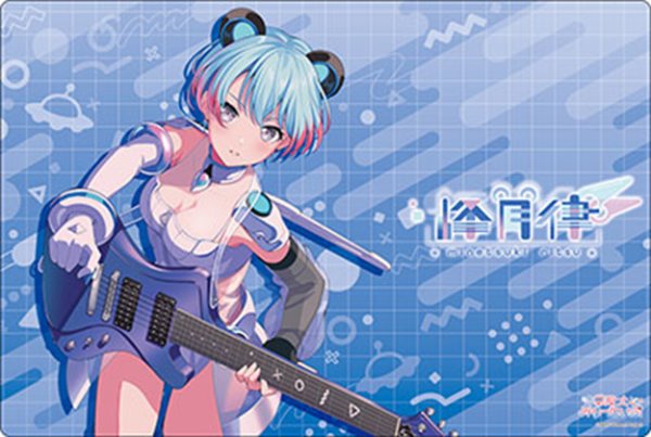画像1:  【予約商品】  ブシロード ラバーマットコレクション V2 Vol.2172　BanG Dream! 夢限大みゅーたいぷ『峰月 律』 【26年11月13日発売】    (1)