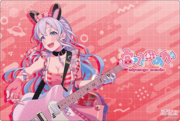 画像1:  【予約商品】  ブシロード ラバーマットコレクション V2 Vol.2171　BanG Dream! 夢限大みゅーたいぷ『宮永ののか』 【26年11月13日発売】    (1)