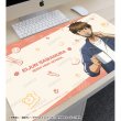 画像3:  【予約商品】  アルマビアンカ　TVアニメ『ダイヤのA actII -Second Season-』 描き下ろし 沢村 栄純 朝の支度ver. マルチデスクマット 【26年12月上旬発売】 (3)