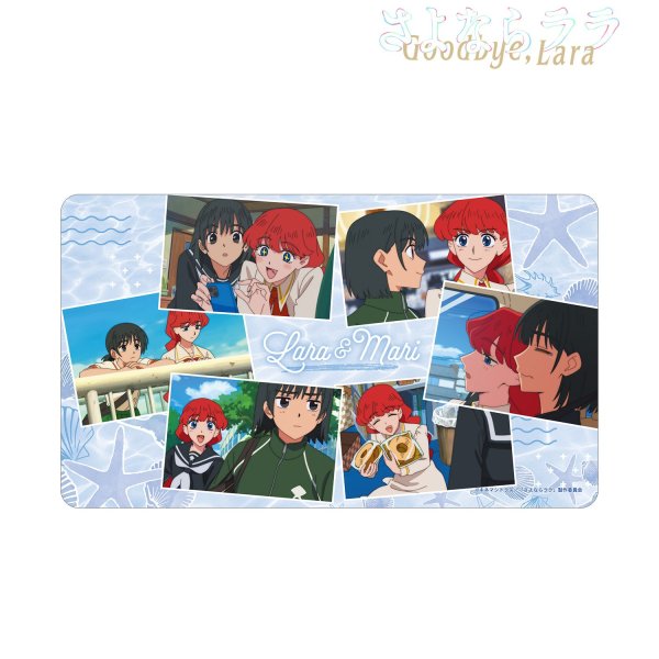 画像2:  【予約商品】  アルマビアンカ　TVアニメ「さよならララ」 ララ&大津茉里 場面写マルチデスクマット 【26年12月上旬発売】 (2)