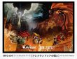 画像1:  【予約商品】  『マジック：ザ・ギャザリング――FINAL FANTASY』  プレイヤーズカードスリーブ　MFS-84 《アレクサンドリアの戦い》（80枚入り） 【26年12月4日発売】    (1)