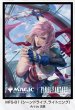 画像1:  【予約商品】  『マジック：ザ・ギャザリング――FINAL FANTASY』  プレイヤーズカードスリーブ　MFS-81 《シーンドライブ、ライトニング》（80枚入り） 【26年12月4日発売】    (1)