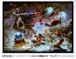 画像1:  【予約商品】  『マジック：ザ・ギャザリング――FINAL FANTASY』  プレイヤーズカードスリーブ　MFS-82 《カオス神殿のガーランド》（80枚入り） 【26年12月4日発売】    (1)