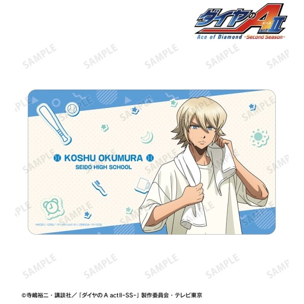 画像2:  【予約商品】  アルマビアンカ　TVアニメ『ダイヤのA actII -Second Season-』 描き下ろし 奥村 光舟 朝の支度ver. マルチデスクマット 【26年12月上旬発売】 (2)