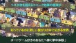画像4:  【再販予約商品】  エコロジ（Ecologicalfactory）【再販】 【26年10月中旬再販】 (4)